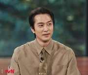 ‘유퀴즈’측 “송승헌 미모는 르네상스 고전”