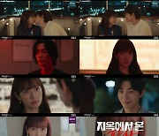 '지옥판사' 끝까지 통쾌했다…인생캐 쓴 박신혜, 최고 14.7% '유종의 미'[TV핫샷]