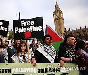 BRITAIN PROTEST ISRAEL GAZA CONFLICT