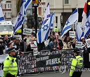 BRITAIN PROTEST ISRAEL GAZA CONFLICT