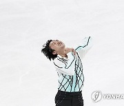 France Figure Skating