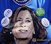 Election 2024 Harris