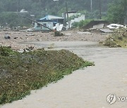 최근 수해 집중된 지방하천…지자체 관리·정비 현황 평가 추진