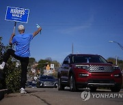 Election 2024 Early Voting Ohio Harris