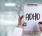 "동급생인데 최대 1살 차이…빨리 입학하면 ADHD 진단율 높다"