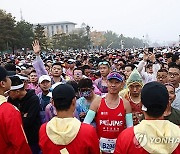 CHINA MARATHON