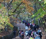 도봉산 물들인 단풍