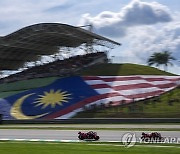 Malaysia MotoGP