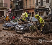 Spain Floods