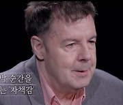 [종합] 로버트 할리, 마약 때문에 母 장례식 못 갔다…"비자 발급 안 돼" ('한이결')