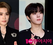 NCT 재현 오늘(4일) 육군 군악대 입대…'강나언♥' 김우석과 입소 동기 [TEN이슈]