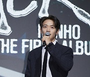 '불꽃 카리스마' 내려놓은 민호, 이번엔 '샤이니스 백' 대신 '콜 백'…동방신기→에스파 총출동[종합]