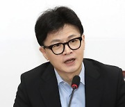 [속보]한동훈 “尹, 사과 비롯한 필요 조치해야…김 여사 대외활동 즉시 중단해야”