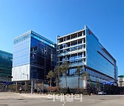 SK케미칼, ESG경영 종합평가서 3년 연속 A+ 획득