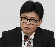 한동훈 "尹, 신속하게 사과하고 참모진 전면 개편해야"(상보)