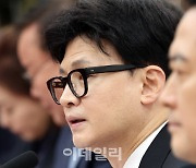 [포토]한동훈, '尹...명태균 의혹 소상히 밝히고 사과 등 조치해야'