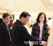 소진공, '대전행복상회' 소상공인 판매전 개최