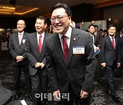 [포토] 한국 자본시장 컨퍼런스 홍보부스 순람