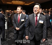 [포토] 한국 자본시장 컨퍼런스 참석한 김병환 위원장