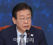 해리스 우세·금투세 폐지…환율, 장중 10원 이상 급락한 1360원대