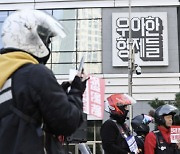 “오늘 배달 수수료 2차 조정…불발시 다음회의서 중재안 제시”