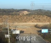 남북연결도로 폭파하고 11m 언덕 만든 北.. "보여주기식 쇼"