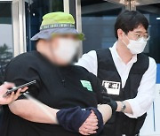 ‘서울역 칼부림 예고’ 30대 남성, 항소심서 정신감정 신청