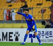 '첫 태극마크' 광주GK 김경민 "얼떨떨하지만 굉장한 영광"