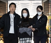 강남 무면허 8중 추돌 20대女 구속…法 "도망 염려"