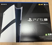 PS5 프로, 3일 전에 미리 뜯어봤습니다