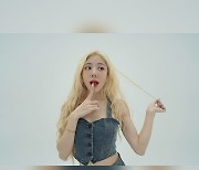 베이비부 샤인→엔데이 바다로...솔로 앨범 'Kiss me baby' 발매