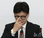 한동훈 "尹 사과해야"…참모진 전면개편·과감한 쇄신개각 요구