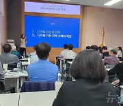 두나무, 청년 신용회복 돕는다…'넥스트 드림' 2차 사업 시작