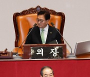 윤 대통령 대신 시정연설 대독하는 한덕수 총리