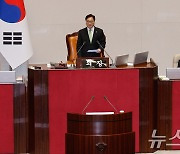 우원식 국회의장 '윤석열 대통령 시정연설 불참 유감'