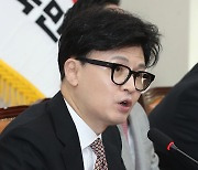 모두발언하는 한동훈 대표