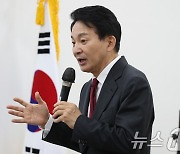 "창원 국가산단 선정에 명태균과 소통?"…원희룡, 강혜경 고소