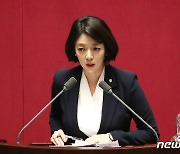 배현진 "윤 대통령, 시정연설 나왔어야…이해 못할 정무 판단"