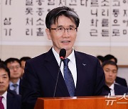 제안설명하는 오동운 공수처장