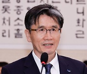 제안설명하는 오동운 공수처장