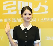 '취하는 로맨스' 신도현 "맥주 공장 직접 방문…술 많이 배워"