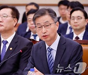 답변하는 최재해 감사원장