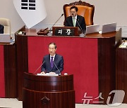 윤, 11년만에 대통령 시정연설 불참…야 "쫄보"·여 "아쉽다" (종합2보)