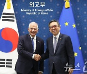 조셉 보렐 EU 외교안보정책고위대표 만난 조태열 장관