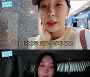 '45세' 이지혜, 셋째 임신 준비 "시험관 다시 도전, 엄마는 결사반대" [종합]