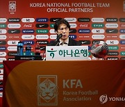 홍명보 감독 "손흥민이 대표팀 복귀 원해, 황희찬 훈련 돌아왔지만 무리 안시킬것"