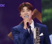 박지현, 이찬원・박서진 누르고 '더트롯쇼' 1위→명예의 전당 입성