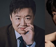 이효정·이유진 父子, 홍진영 소속사와 전속계약 체결