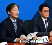 조국 "尹 말처럼 돼먹지 못한 머슴 갈아치워야"