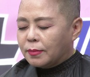 '삭발 나선 뿔난 엄마'..."양육비 미지급 해결 시급"